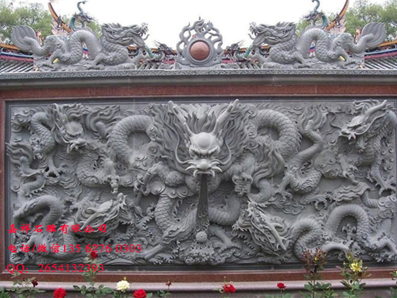 點擊查看詳細信息<br>標(biāo)題：石雕照壁五龍壁浮雕圖片